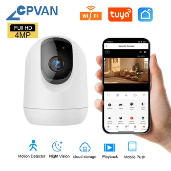 CPVAN Sasha security Camera HD 4MP Wireless WIFI 2.4 G indoor Home Проследяване на Човек Камера за нощно виждане за видео наблюдение