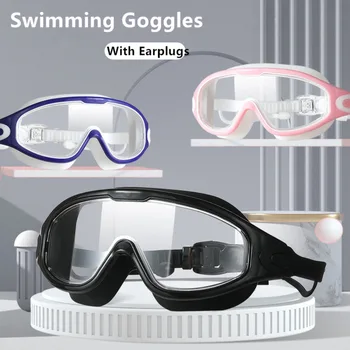 Многоцветни силиконови очила за плуване с широка визия и плосък светлина, очила за плуване, слънчеви очила за гмуркане