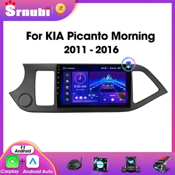 Srnubi За KIA Picanto Morning 2011-2016 Android 11 Авто Радио Мултимедиен Плейър Навигация 2Din Стерео Главното Устройство Carplay Видео FM