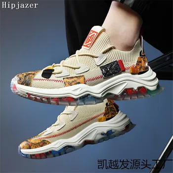 Китай Deisn Мрежа за чорапи FLY ТЕЛ Техника Мъжки Дишащи Спортни маратонки Градинска Въздушна възглавница TPU Модни маратонки