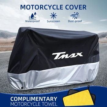 За YAMAHA T-Max 500 TMAX 500 560 TMax 530, мотоциклети калъф, външна UV-защита, Прахозащитен дождевики