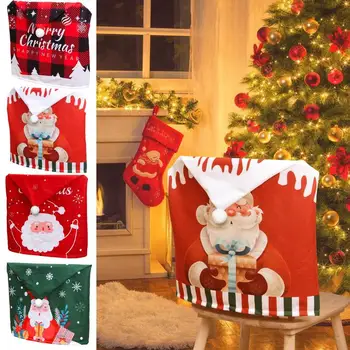 Коледен калъф за стол, червена шапка на Дядо Коледа, калъфи за масата за хранене столове, забавни коледни декорации, креативни седалките шапки