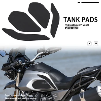 Мотоциклетът устойчива на плъзгане Страничният Панел На Резервоар за Газов Ръкохватка За Коляното Водоустойчива Подплата Защитни Стикери За Moto Guzzi V85TT V85 TT 2019 2020 2021