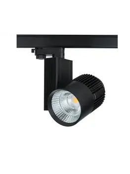 40 W 4-Проводный 3-Фазно Led Рельсовый Фенер LED S Spotlights Лампа За Магазина Store Spot