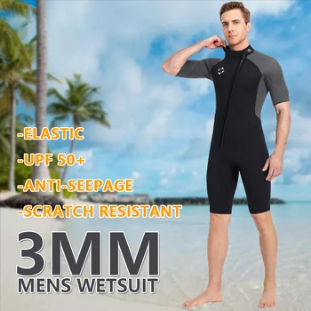 мъжки неопрен Shorty, с дебелина 3 мм, дебел термален едно парче водолазный костюм с цип отпред, водолазный костюм за гмуркане, сърф, облекло за плуване
