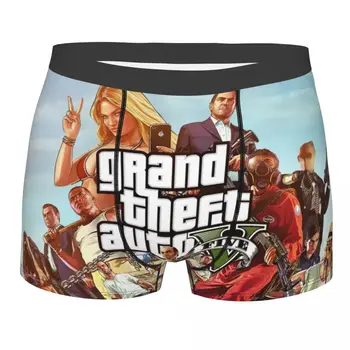 Мъжки Модни Приключенска Игра Grand Theft Auto Бельо GTA Боксови Гащи Дишащи Къси Гащи Гащи