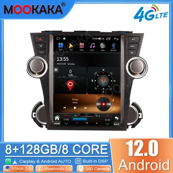 За Toyota Highlander 2009-2013 CARPLAY Android 12 Автомагнитола стереоприемник Авторадио Мултимедиен плейър GPS Навигация