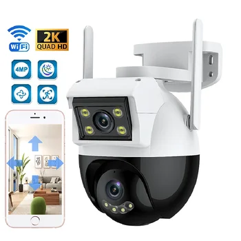 4-Мегапикселова PTZ камера с двойна леща, външна Wifi-камера за наблюдение 3.6 мм + 6 мм, интелигентно следене на IP камера за видеонаблюдение, Камера за защита на сигурността