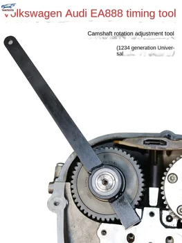 За Volkswagen Audi EA888 Инструмент за регулиране на клапана на цилиндър на двигателя Регулиране на въртене на разпределителен вал 