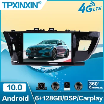 Авто Мултимедиен плеър с Android 10,0 За Toyota Corolla 2010-2017 автомобилен GPS Navi Радио navi стерео IPS Сензорен екран на главното устройство