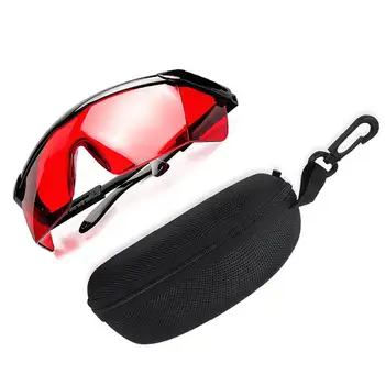 Новите червени очила с лазер За увеличаване на лазерно ниво, Регулируема защита на очите, Вертикални, Хоризонтални Лазерни детайли