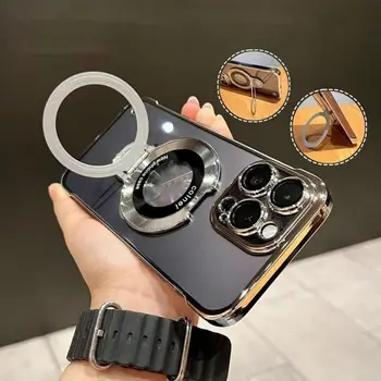 Бескаркасный калъф за мобилен телефон с невидим пръстен-стойка, устойчив на удари за употреба за телефон, магнитен калъф за телефон за iPhone 15 / 15Pro / 15Pro Max