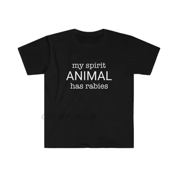 Snarky My Spirit Animal Has Rabies Саркастични Тениска Унисекс Softstyle, Мъжки Реколта Памучни тениски, Мъжки t-shirt в Ретро стил Оверсайз