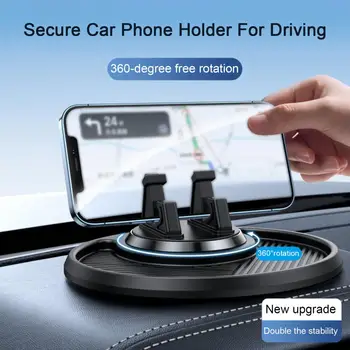 Кола, телефон, устойчиво закрепване за навигация завой на 360 градуса, кола, телефон, устойчив на неравни пътища Кола на телефона