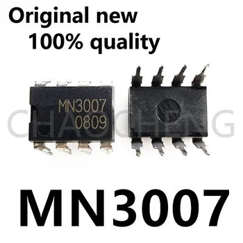 (2-5 бр.) 100% чисто Нов оригинален чипсет MN3007 3007 dip8