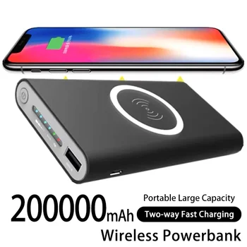 Нов Power Bank 200000mah Безжична Двустранен Бързо Зареждане на Powerbank Преносимо Външно Зарядно Устройство с Голям Капацитет за IPhone14 13