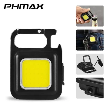 PHMAX Camping Light COB Ключодържател Light, Мультитул, Мини led USB фенерче, за таксуване, Инструмент за работа на открито, Походный фенер