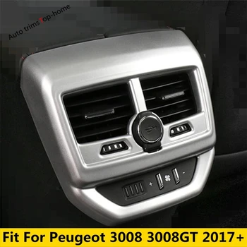 Подходящ За Peugeot 3008 3008GT 2017-2023 Кутия Заден Подлакътник отдушник Климатик, Изход Ac Декоративна Капачка Аксесоари За интериора