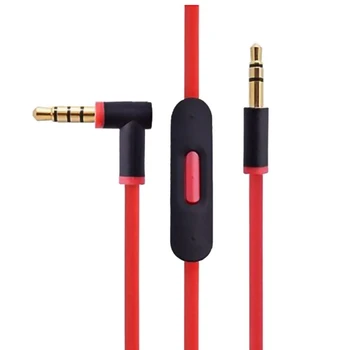 Преносимото кабел за слушалки Beats By Dr Dre с вграден микрофон за студио /Executive / Mixr / Solo /Wireless/ Pro