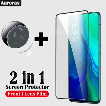 Филмът Auroras 2 в 1 за Xiaomi 13 Ultra Screen Protector, фолио, изработени от закалено стъкло за Xiaomi 13 Ultra Lens Protector, фолио