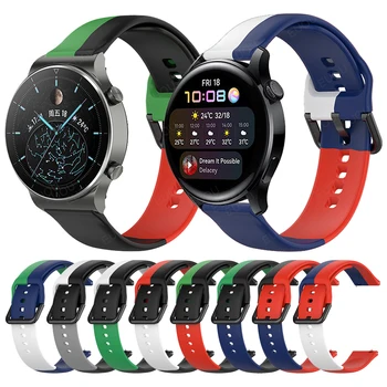 Преносимото силикон каишка на китката, за Huawei Watch 3 Band Pro GT 2 Pro /GT2 46 мм 42 мм, контрастен на цвета на каишка за часовник, гривна