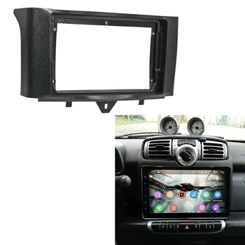Панела на радиото в колата 2 Din Benz за Smart Fortwo 2011-2015, рамка за DVD-стерео, адаптер за монтаж на арматурното табло, рамка за инсталиране на