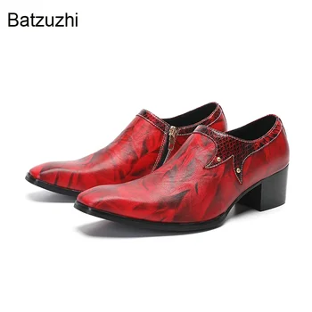 Batzuzhi/ Мъжки обувки на ток 5 см, червени на модела обувки с остър пръсти от естествена кожа, мъжки вечерни, бизнес, сватбени обувки без обков с цип, за Мъже!