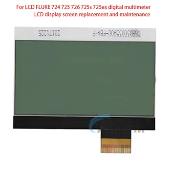 Подмяна и поддръжка на LCD дисплея с цифров мултицет, не са FLUKE 724 725 726 725s 725ex с цифров мултицет, не са