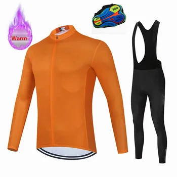 Зимна велосипедна риза, мъжка велосипедна дрехи, дрехи за състезания, велосипедна дрехи, комплект за велоспорта, комплект от джърси с термоволокном