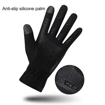 1 чифт популярните чувствителни тренировъчни ръкавици, спортни ръкавици, запазване на топлината