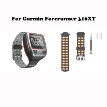 За Garmin Forerunner 310XT Каишка за часовник, с каишка за умни часовници, силиконов Дишащ гривна