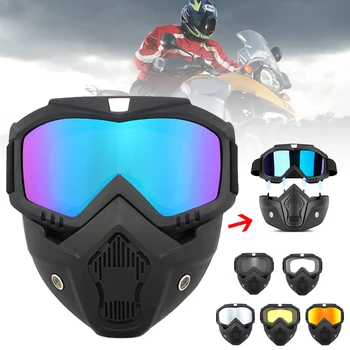 Слънчеви очила за каране на мотоциклет с висока проходимост, ски очила, маска, защитна каска, Ветрозащитный каска на мотоциклет с висока проходимост, очила-маска