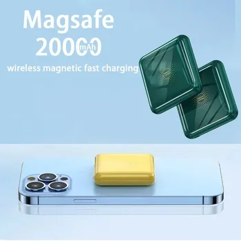 Mini Magsafe Power Bank 50000mAh Компактен Преносим Външен Източник на Захранване за Мобилен Телефон С Безжична Бързо Зареждане с Magnetic Power Bank