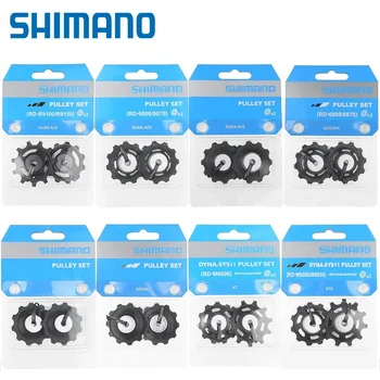 Водещ колело на задния превключвател Shimano е съвместимо с M8000 M9000 планинско колоездене пътен под наем натяжное колело на задния превключвател Shimano