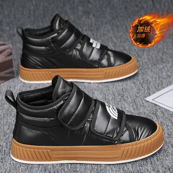 2023 Нова Мъжки обувки от висококачествен Пух, Памучен обувки, Зимни Обувки На платформа, Ежедневни обувки, Мъжки Zapatos De Hombre Sapato Masculino
