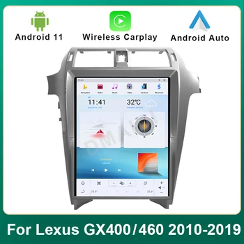 За Lexus GX GX400 GX460 2010-2019 Tesla Style Android 11 Кола DVD Мултимедиен Плейър GPS Навигация Стерео Видео Безжичен Carplay