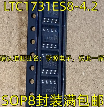 5шт оригинална нова линейна схема на зарядно устройство LTC1731ES8-4.2 LT173142 SOP8-за контакт на батерията