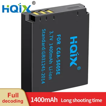 HQIX за фотоапарат Kodak SP360 SP1 ZX5 Pixpro 4KVR360 Зарядно устройство LB-080 Батерия