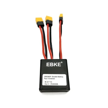 Модул за система за управление на электровелосипедом EBKE с одноразрядной двойна батерия 36V 48V 20A 500W