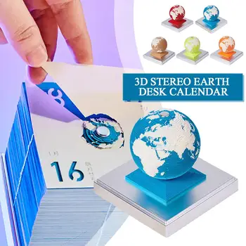 3D Календар Земя в 2024 година, творчески календар, бележник, на хартиен календар, модел скулптура на Земята, декор за изкуство на Земята, настолен календар 3D