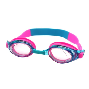 Слънчеви очила Clear Vision, Водоустойчив детски очила за плуване с защита от uv за лятна нощ