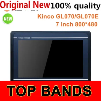 Kinco GL070 GL070E HMI Екран 7 инча, 800 * 480 Ethernet 1 USB хост нова актуализация на Човеко-машинен интерфейс MT4434TE MT4434T