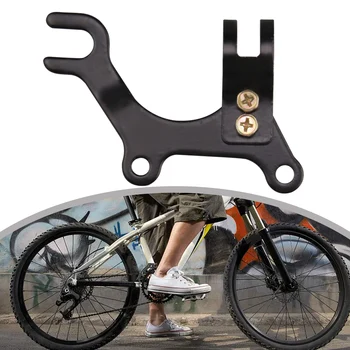 С лекота превърнете обикновен велосипед под наем в с дискови спирачки Скоба от неръждаема стомана за по-лесна инсталация и премахване
