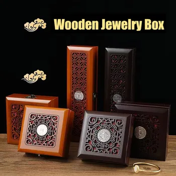 Модни класическа дървена кутия за съхранение на бижута, пръстен, медальон, гривна, колие, колекция, Пылезащитная опаковъчна кутия