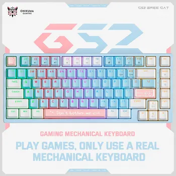 Професионална портативна игрална клавиатура ONIKUMA G52 с RGB подсветка, 82 клавишите, механични клавиатури, мат капачки за бутони за PC