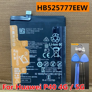 Нова Оригинална Батерия HB525777EEW 3800mAh За Huawei P40 4G/P40 5G ANA-LX4 ANA-L04 Сменяеми Батерии За мобилни Телефони