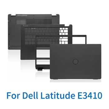 Корпус на компютъра, корпус за лаптоп Dell Latitude 3410 E3410, корпус на лаптоп, чанта за лаптоп, смяна на кутията на компютъра