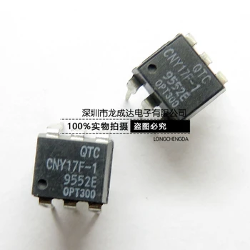 30шт оригинална нова оптрона CNY17F-1 CNY17F DIP6 optocoupler