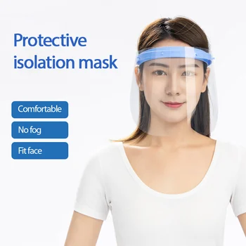Кухненски защитни очила Faceshield, Прозрачна маска за лице, защитни очила от масла, Пылезащитная маска за лице, за Многократна употреба инструменти