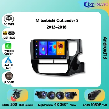 Автомагнитола Carplay Android за Mitsubishi Outlander 3 2012-2018 Автомагнитола Мултимедиен плейър DVD Навигация на Android Без 2din